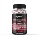 ماسل جين إيليت