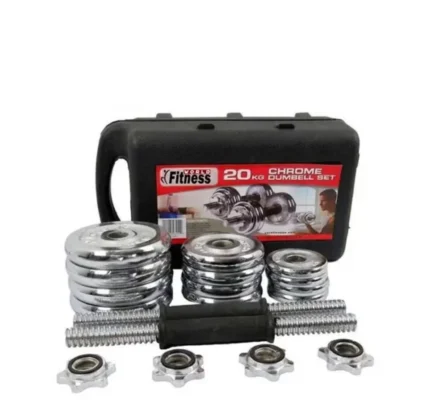 طقم دامبلز 20 كجم 🏋️