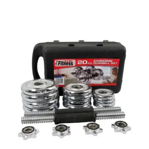طقم دامبلز 20 كجم 🏋️