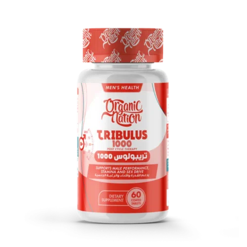 تريبولوس 1000